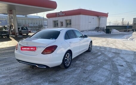 Mercedes-Benz C-Класс, 2016 год, 2 500 000 рублей, 6 фотография