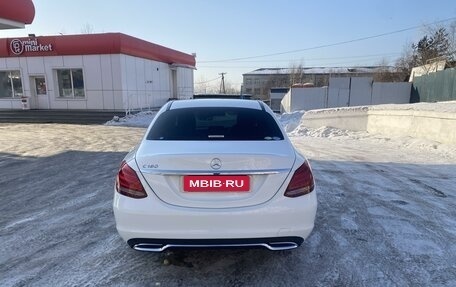 Mercedes-Benz C-Класс, 2016 год, 2 500 000 рублей, 7 фотография