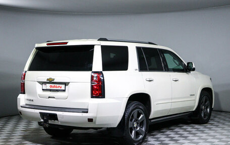 Chevrolet Tahoe IV, 2015 год, 3 350 000 рублей, 5 фотография