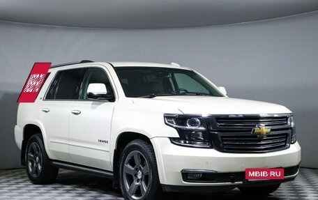 Chevrolet Tahoe IV, 2015 год, 3 350 000 рублей, 3 фотография