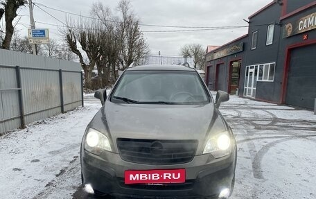 Opel Antara I, 2007 год, 720 000 рублей, 2 фотография