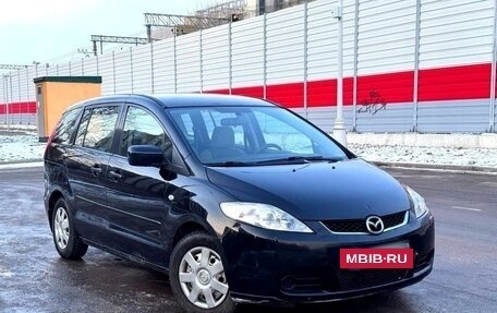 Mazda 5 I рестайлинг, 2007 год, 690 000 рублей, 3 фотография