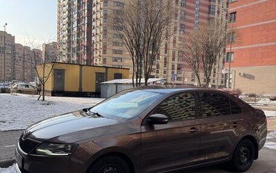 Skoda Rapid I, 2018 год, 1 500 000 рублей, 1 фотография