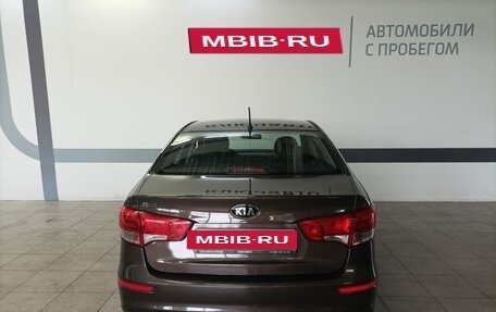 KIA Rio III рестайлинг, 2015 год, 1 400 000 рублей, 5 фотография