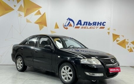 Nissan Almera Classic, 2008 год, 500 000 рублей, 1 фотография