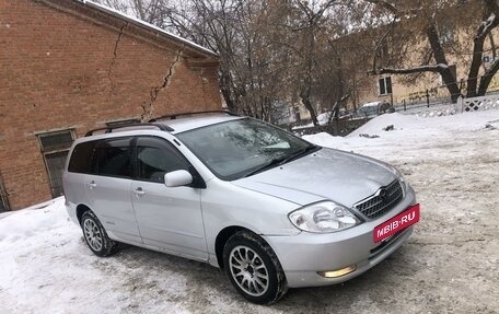 Toyota Corolla, 2001 год, 695 000 рублей, 6 фотография