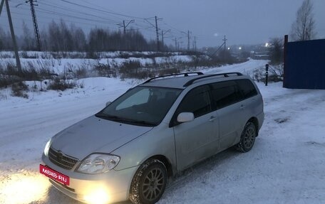 Toyota Corolla, 2001 год, 695 000 рублей, 2 фотография