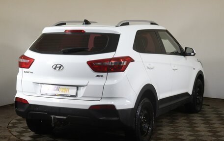 Hyundai Creta I рестайлинг, 2018 год, 1 849 000 рублей, 5 фотография