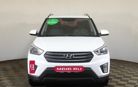 Hyundai Creta I рестайлинг, 2018 год, 1 849 000 рублей, 2 фотография