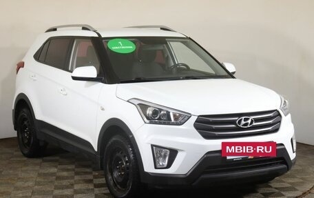 Hyundai Creta I рестайлинг, 2018 год, 1 849 000 рублей, 3 фотография