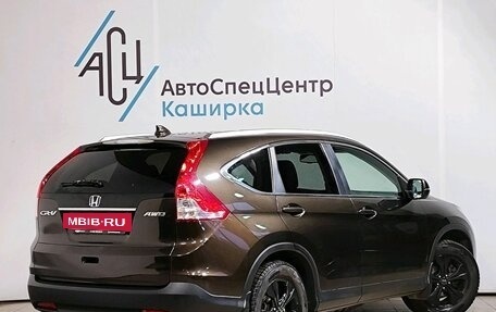 Honda CR-V IV, 2013 год, 1 949 000 рублей, 2 фотография