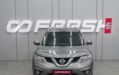 Nissan X-Trail, 2015 год, 2 049 000 рублей, 3 фотография