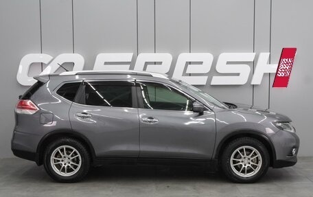 Nissan X-Trail, 2015 год, 2 049 000 рублей, 5 фотография