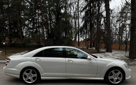 Mercedes-Benz S-Класс, 2009 год, 1 875 000 рублей, 6 фотография