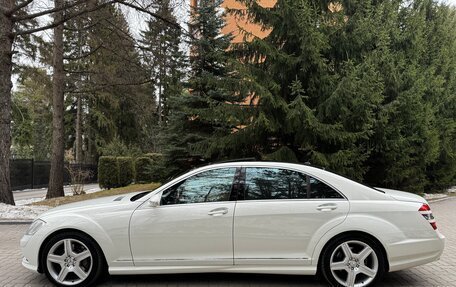 Mercedes-Benz S-Класс, 2009 год, 1 875 000 рублей, 5 фотография