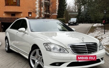 Mercedes-Benz S-Класс, 2009 год, 1 875 000 рублей, 3 фотография