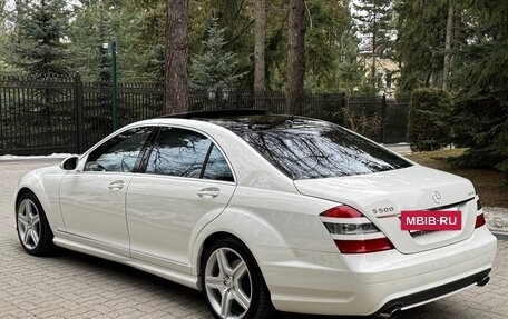 Mercedes-Benz S-Класс, 2009 год, 1 875 000 рублей, 9 фотография