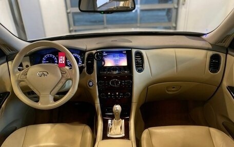 Infiniti QX50 I рестайлинг, 2013 год, 2 090 000 рублей, 9 фотография