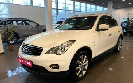 Infiniti QX50 I рестайлинг, 2013 год, 2 090 000 рублей, 7 фотография