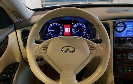 Infiniti QX50 I рестайлинг, 2013 год, 2 090 000 рублей, 10 фотография