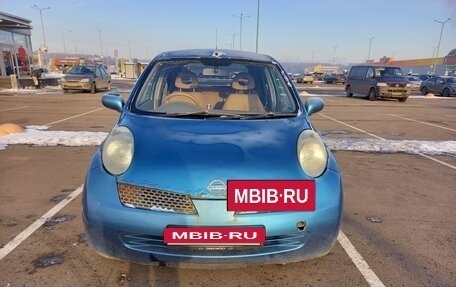 Nissan March III, 2004 год, 350 000 рублей, 2 фотография