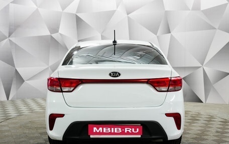 KIA Rio IV, 2019 год, 1 546 000 рублей, 4 фотография