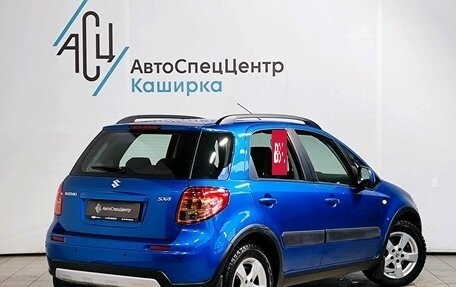 Suzuki SX4 II рестайлинг, 2011 год, 1 189 000 рублей, 2 фотография