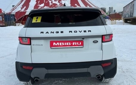 Land Rover Range Rover Evoque I, 2018 год, 3 000 000 рублей, 6 фотография