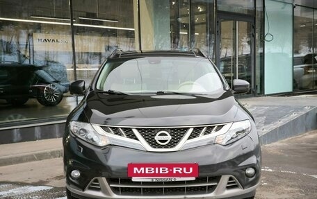 Nissan Murano, 2014 год, 1 273 000 рублей, 3 фотография