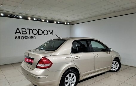 Nissan Tiida, 2011 год, 749 000 рублей, 2 фотография