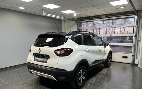 Renault Kaptur I рестайлинг, 2020 год, 1 749 000 рублей, 6 фотография