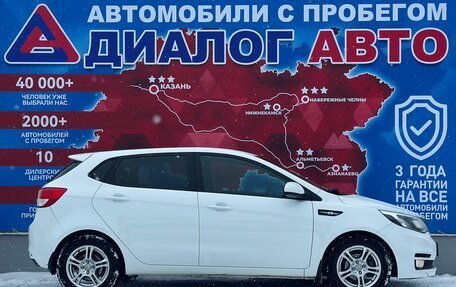 KIA Rio III рестайлинг, 2016 год, 1 200 000 рублей, 2 фотография