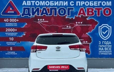 KIA Rio III рестайлинг, 2016 год, 1 200 000 рублей, 4 фотография