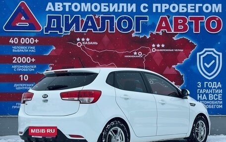 KIA Rio III рестайлинг, 2016 год, 1 200 000 рублей, 3 фотография