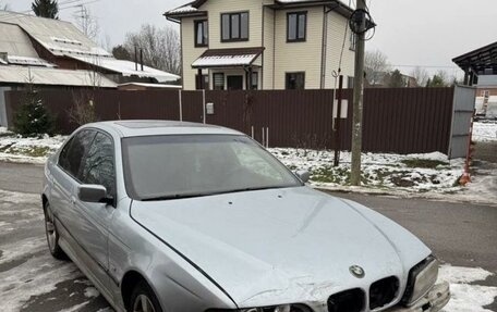 BMW 5 серия, 1997 год, 300 000 рублей, 2 фотография