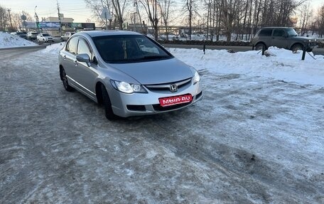 Honda Civic VIII, 2007 год, 800 000 рублей, 1 фотография