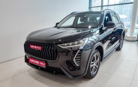 Haval Jolion, 2024 год, 2 449 000 рублей, 1 фотография