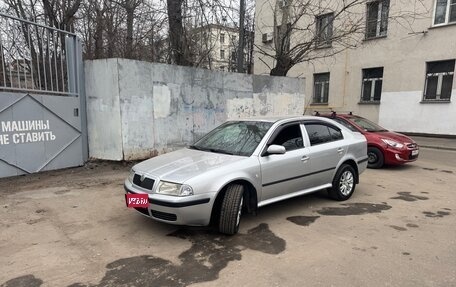 Skoda Octavia IV, 2003 год, 415 000 рублей, 1 фотография