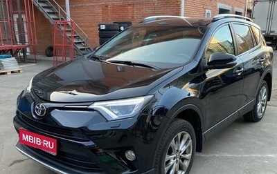 Toyota RAV4, 2017 год, 2 850 000 рублей, 1 фотография