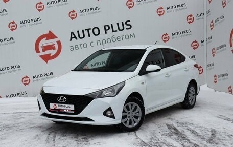 Hyundai Solaris II рестайлинг, 2020 год, 1 289 000 рублей, 1 фотография