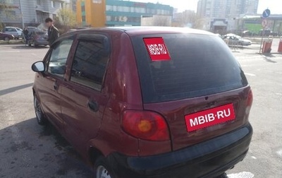 Daewoo Matiz, 2007 год, 130 000 рублей, 1 фотография