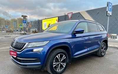 Skoda Kodiaq I, 2019 год, 2 439 000 рублей, 1 фотография