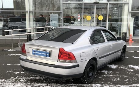 Volvo S60 III, 2003 год, 557 000 рублей, 5 фотография