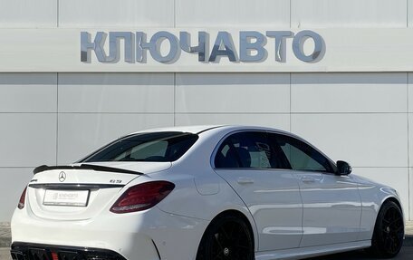 Mercedes-Benz C-Класс, 2016 год, 2 489 000 рублей, 4 фотография