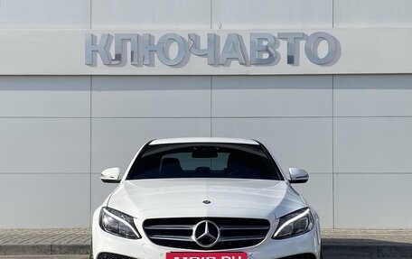 Mercedes-Benz C-Класс, 2016 год, 2 489 000 рублей, 2 фотография