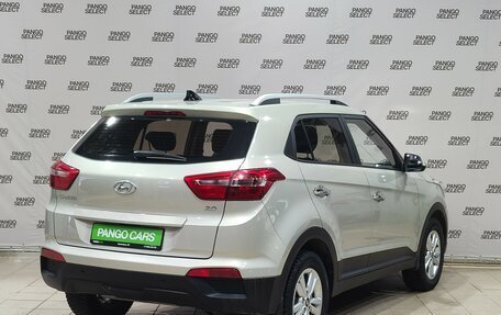 Hyundai Creta I рестайлинг, 2019 год, 1 950 000 рублей, 4 фотография