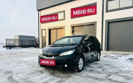 Toyota Wish II, 2010 год, 1 379 000 рублей, 2 фотография