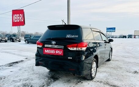 Toyota Wish II, 2010 год, 1 379 000 рублей, 6 фотография