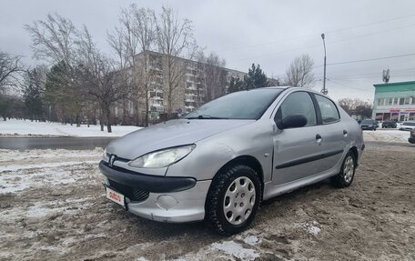 Peugeot 206, 2008 год, 220 000 рублей, 2 фотография