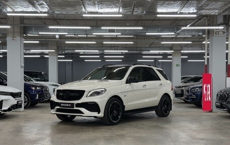 Mercedes-Benz M-Класс, 2012 год, 2 650 000 рублей, 8 фотография